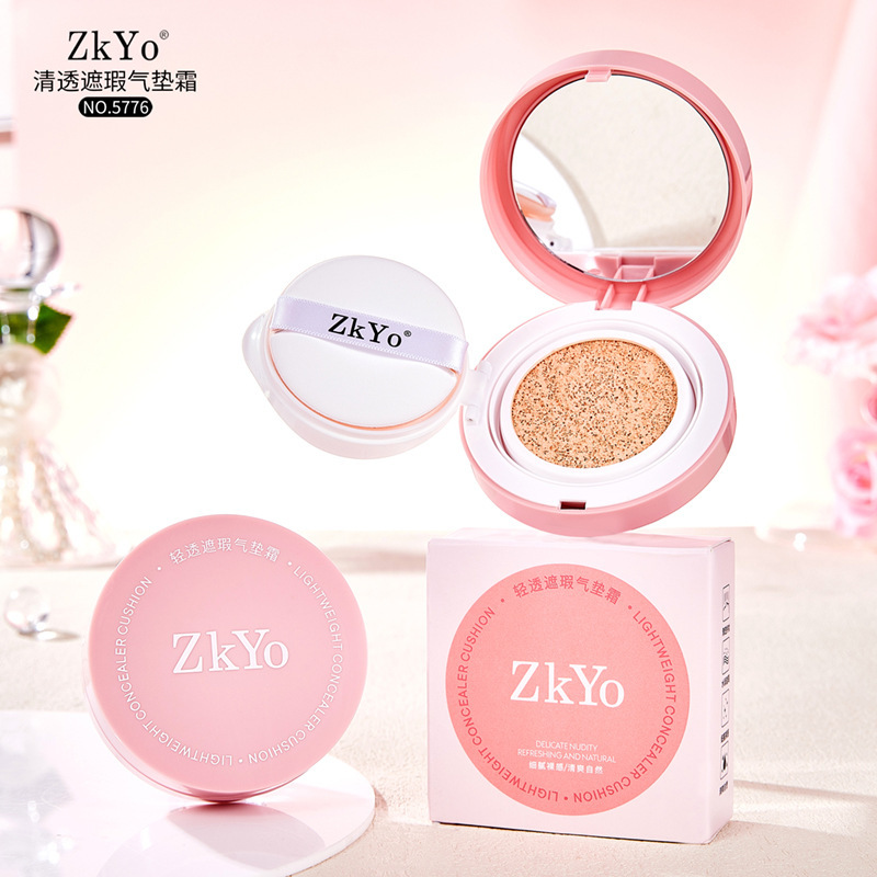 Zkyo軽くて透明なコンシーラークリーム保湿クリームクリームクリームファンデーションクリーム肌が持続します。|undefined