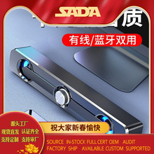 V-111��X���̨ʽ������ԴС����Pӛ��������usb�L�l�����{��