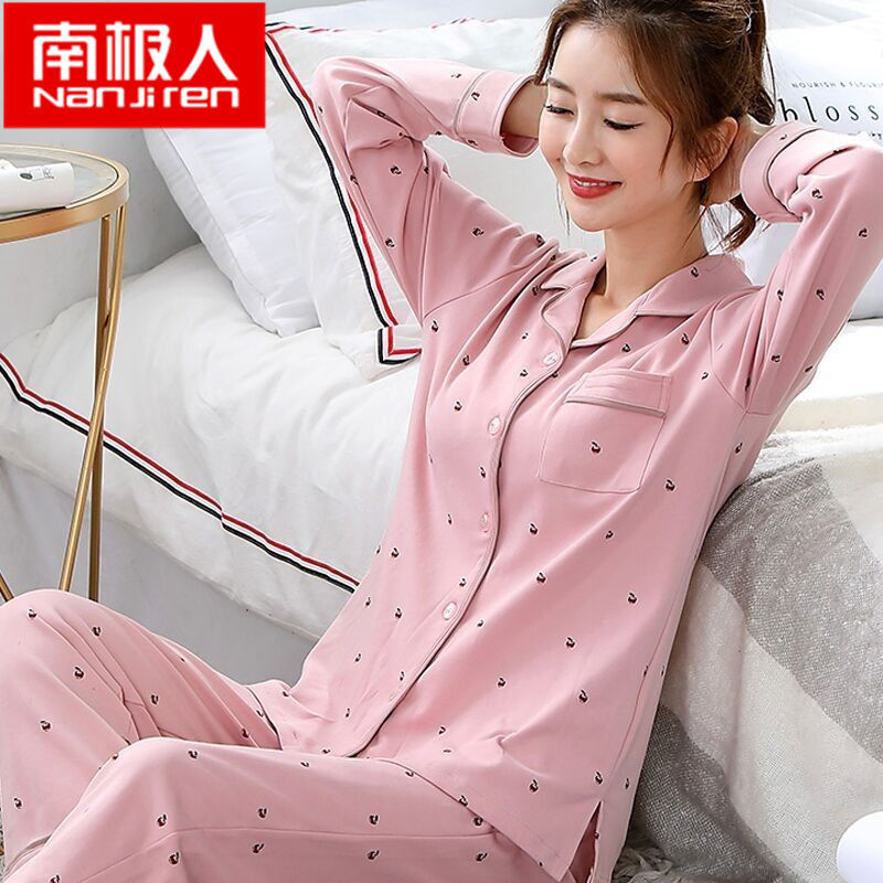 100% Pure Cotton Pajamas Women's Spring and Autumn Long Sleeve Plus Size All Cotton Home Suit Summer Moon Suit Winter