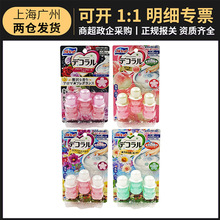 �ձ��M��С����ș�RͰ���z�����������RͰ�坍22.5g�l���g�����`
