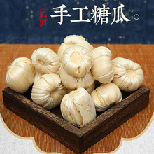 �ֹ���ѿ�ǹ���ʽ�������Ƕ�����֥����ԭζ�^���ǹ���ʳ���l