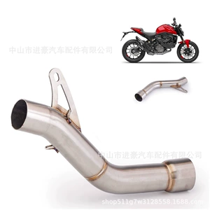 Ducati Monster1200/Monster821 üçün motosiklet səsboğucusu orta hissəsi
