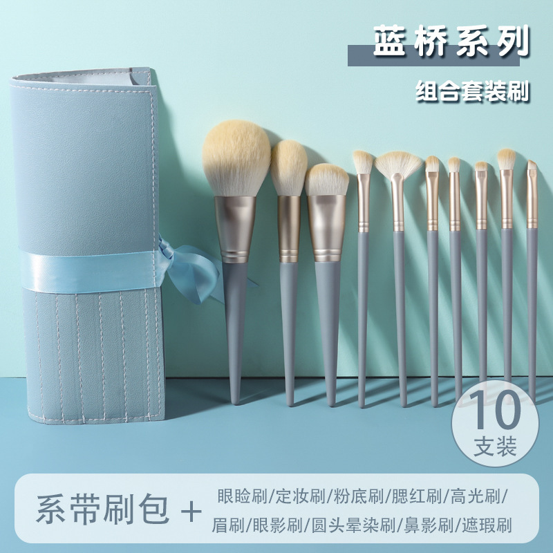 Juego de 10 pinceles de maquillaje Blue Bridge Un juego completo de pinceles profesionales, pinceles suaves para sombras de ojos, pinceles de base, pinceles correctores, herramientas de belleza