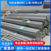 304P䓟op304LP䓹316 316Lڹ22052507 17-4PH