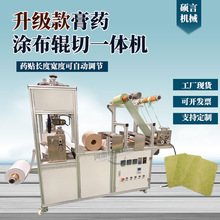 ������ö๦�܉T���C С���ԄӾ����ε��TĤ�� ���Sֱ�N