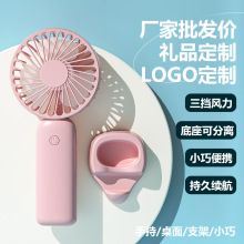 2026�羳����ѷ�ֳ�С����USB�����������С���ȳ���