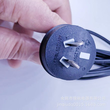 SAA�J�C��Ҏ�ɲ�Ʒ��β�Դ�������~о�Ĵ������Ę˶�о���^��