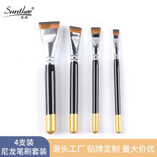 �羳�ͮ��Pˢ4֧�̗U���b����ë���g�L��ˮ�ʰ�ˢ��ϩ��ˢ�����l