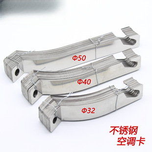 40���{�ܿ�50���ɿ�63���عܿ�82����110�Ƭ���p�h�z�U������