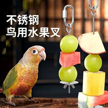 �W�^�Ғ�ιʳ�����P�ˮ�����B���߲˿�Ғʳ��С�Bʳ���ʳ���