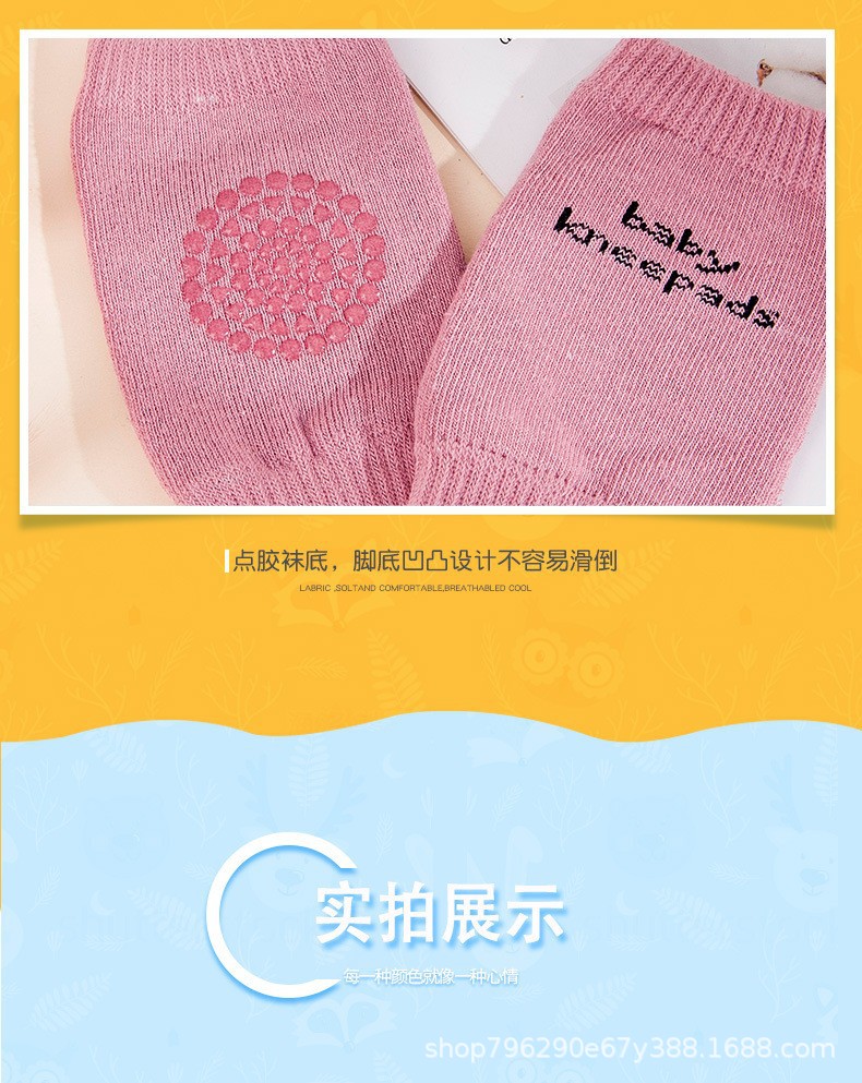 O1CN018muPvY1ZToXVMivq7_!!2211