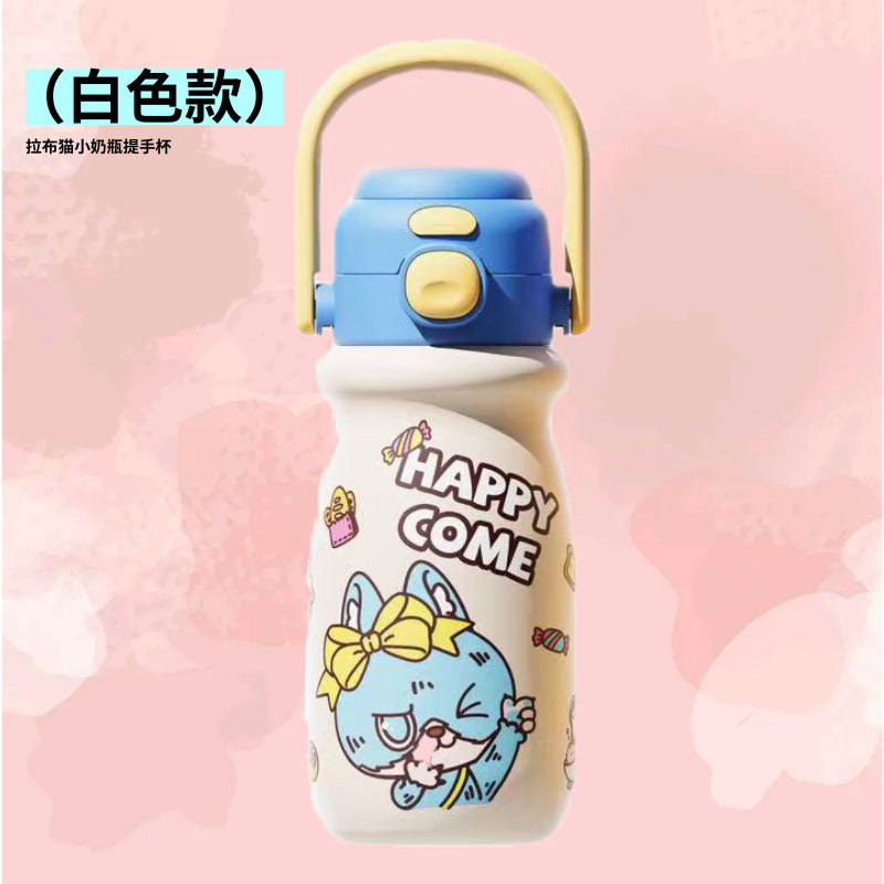 新しい 316 子供用断熱カップ、見栄えの良い、ポータブル、かわいい、大容量、ダブルドリンク漫画ストローカップ|undefined