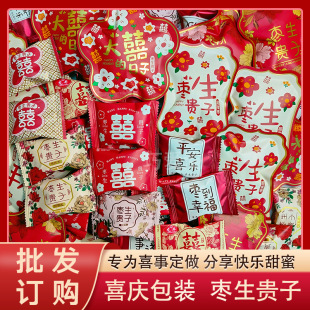 �����F��ϲ�c�氢�z�ۗ��o�����T�t���ɗ����ֶYϲ��ϲ��ɢ�b���l