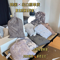 小红书A类复古风原麻四件套仿亚麻棉麻质感皱皱纱直播代发高颜值