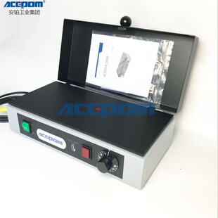 ���Z�S��ƽ��ӟ����ӟ��HPS200/HP-200C�a�ع��I�����÷��m�P��