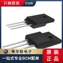 IRG4PC40WPBFTO-247 ��о������ ��������� ȫ��ԭװԭƷ��
