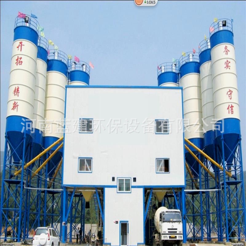 厂家供应-180搅拌站/时产3方混凝土搅拌站/搅拌站厂家/搅拌站价格