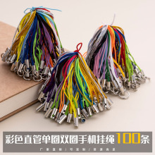 ��ɫ�pȦ�֙C���K��Ȧ��ߒ���K��ˇƷ�������ldiy�ֹ��Ʒ���