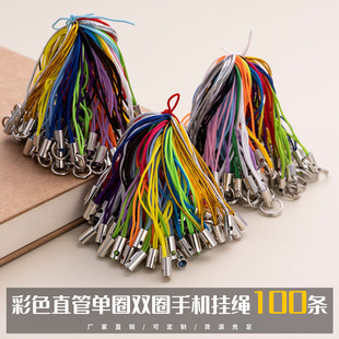 ��ɫ�pȦ�֙C���K��Ȧ��ߒ���K��ˇƷ�������ldiy�ֹ��Ʒ���