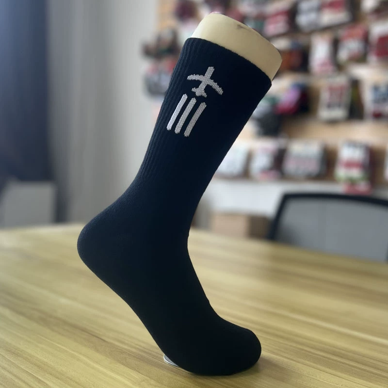 Amazon трансграничные новые носки оптом бренд Tide с геометрическими чулками с мультяшными животными, прямые продажи с фабрики