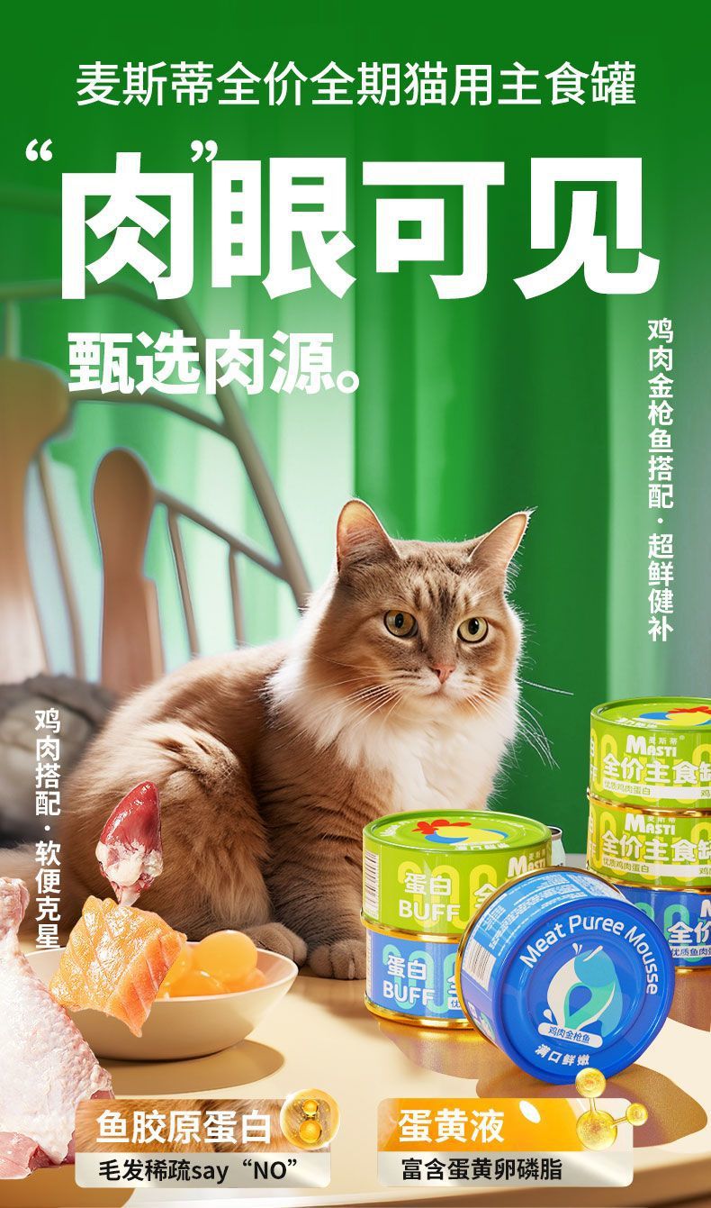 63511a0d-7bab-40db-bfe3-49c0e34f23c6.jpe