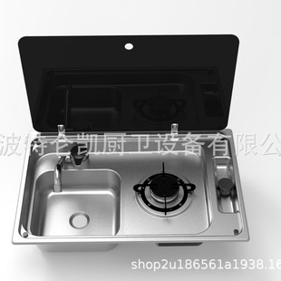 ��܇ȼ���܇����������w��ͧȼ���ˮ�� ��܇ˮ�� ���P�ˮ