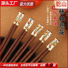 多用途清洁剂;马桶洁厕剂;油污清洁剂