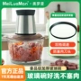 自动多功能家用电动绞肉机