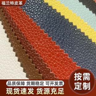 F؛ħ~~yƤ1.1mmִ֦ҾPVC