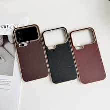 mС17Promax֙CС17PRO^ţƤ֦yo