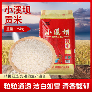 ���|�L���i���r�����״���50�﹤�Sֱ��һ�����l�����l����b