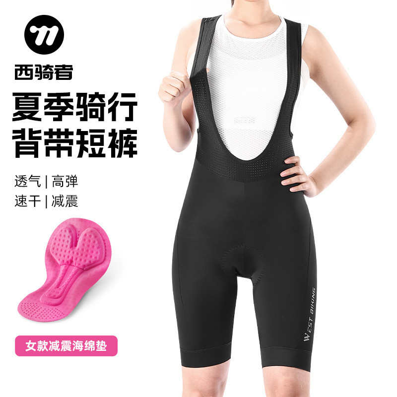 Western Rider Summer Riding Strap Shorts Shock Absorption High Elastic Breathable Riding Pants Road Bike Mountain Bike Riding Equipment