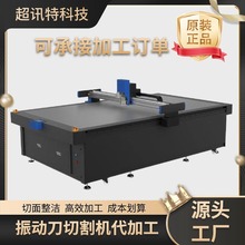 ���ԏͺϲ������ӵ��и�CPVC������ӵ��ü��C�A�������и�ô�