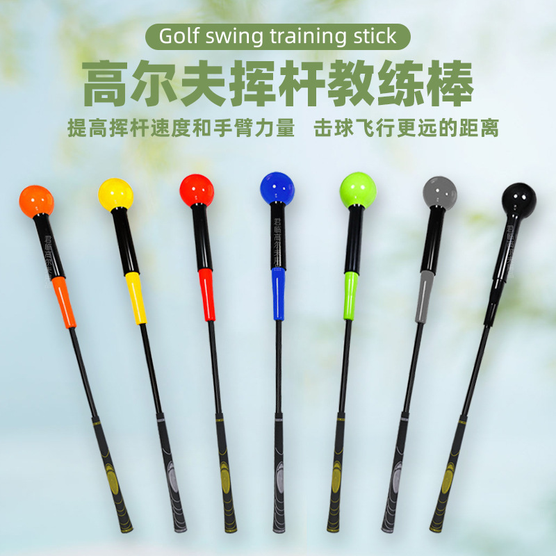 �߶���Ӹ˽������������������ع轺��ͷ�������հ�������ϰ��