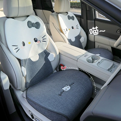 Seat cushion, seat cover — car seat cushions, suitable for all