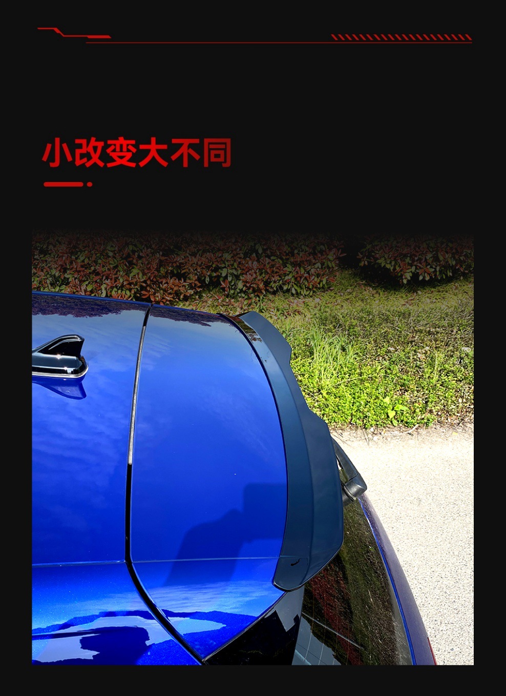 Suitable for 2020+ Volkswagen Golf 8 Height 8 Mk8 Top Wing Rear Wing Fixed Wind Wing Spoiler Cross-Border Modification