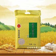 �����峣����5�ﶫ���������װ2.5kg����������Ʒ�����׳�������