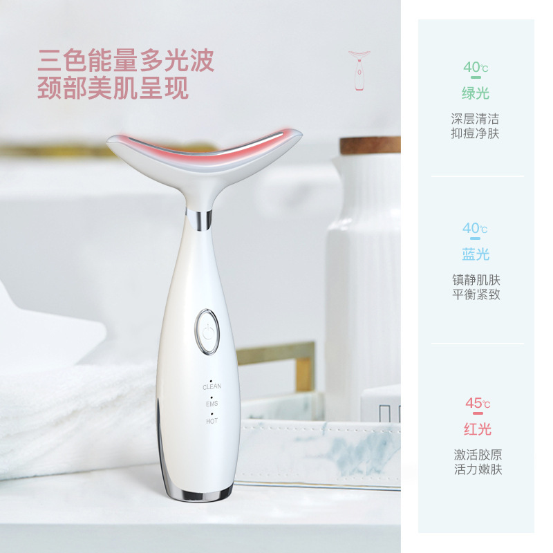 Hot compress neck massage instrument home beauty instrument fade neck lines to fine lines neck massage instrument lifting