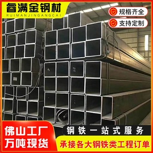 ��ɽ����\���ܿ��ķ�ͨ䓹��F��ͨĻ�����κڷ��ܼӺ�40*60�ܲ�