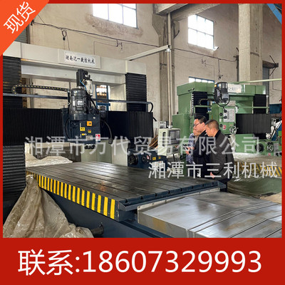 Heavy Duty Standard 2.14 Longmen Milling digital display Precise Longmen machining core Non-standard custom