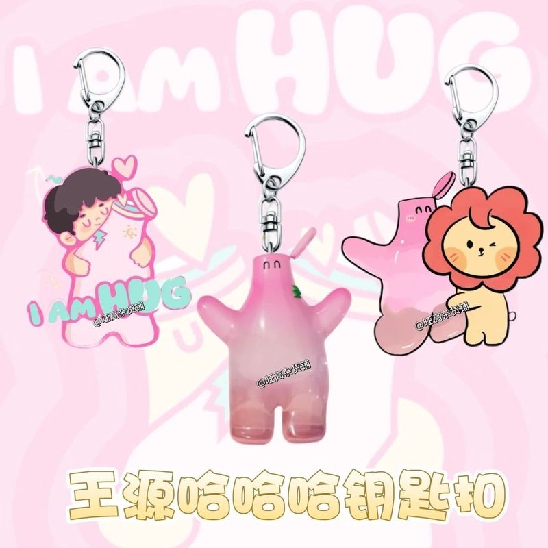 王源ハハアクリルハグペンダントファンサポート素材かわいいバッグペンダント友人へのギフトとして収集可能|undefined