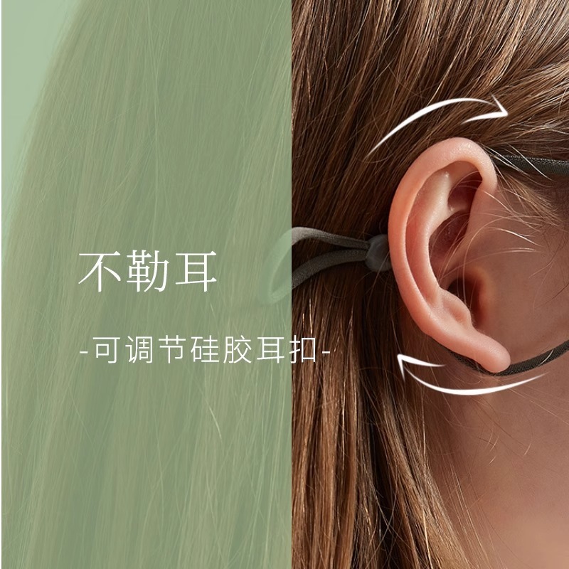 睡眠眼罩遮光专用午睡禁欲春夏季系透气睡觉护眼透气挂耳眼疲劳|undefined