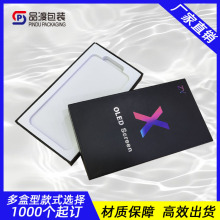 ���a�aƷ���b�а׿��_��ʽ����w����ӡˢlogo�YƷ����ӮaƷ�ʺ�