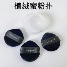 ��ֲ�q���֔y�����]��������ܛ�۷۶������Sֱ���q�治�Է�