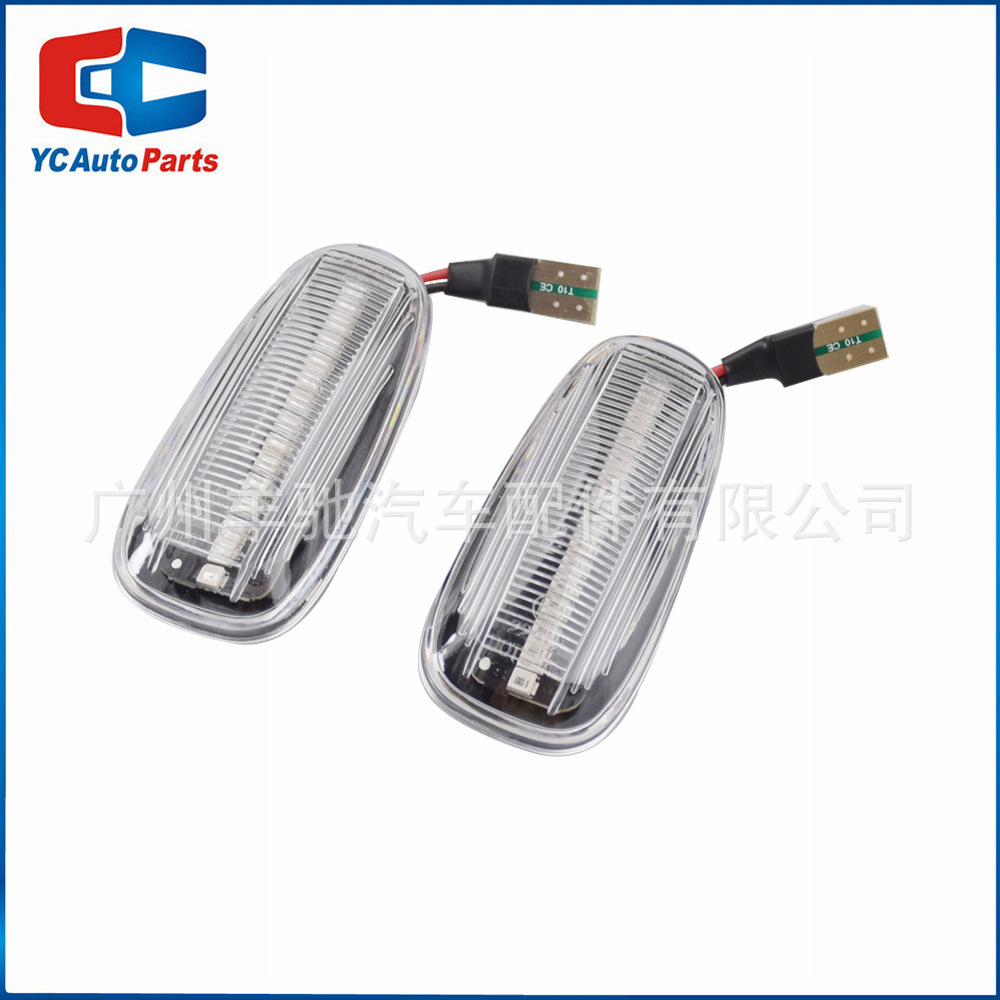 Adecuado para la luz del panel de hojas Opel Safiri A Astra G LED amarillo luz del lado de la dirección del flanco del modelo de agua corriente