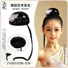 ���L�赸�P�l�l�냺ͯ�ŵ���ˇ�����üٰl����̨���������ٴ�l�