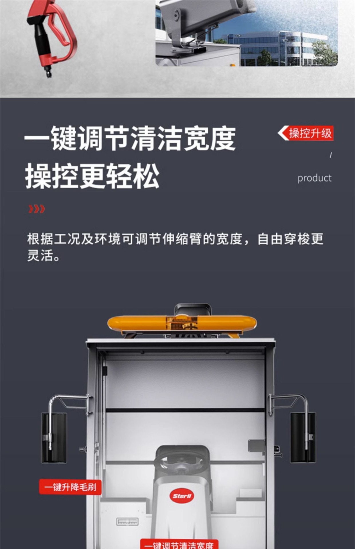 详情图片_21.jpg