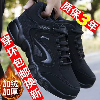 秋冬季牛筋底运动鞋防滑耐磨休闲鞋黑色中年爸爸鞋加绒保暖棉鞋男