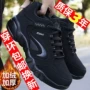 中年保暖秋冬季防滑爸爸鞋