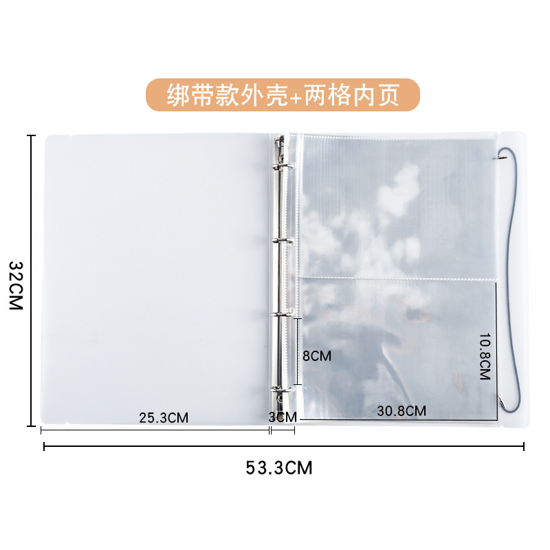 A4マルチ仕様収納帳バインダークリップ4格6格10格PVCバインダー袋カード集帳証明書収納アルバム